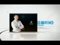�ܱ�ʱ�䣺�̵�2011���ֻ���ҵ