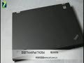 ����Thinkpad T420si�ʼǱ�������Ƶ����