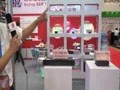 ���ǹ�����ҵ�����˻������Ϻ�������