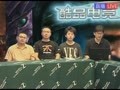 ��Ʒ�羺:Computex̨��չ�羺��Ʒ(56��)
