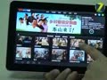 ����GALAXY Tab10.1Ӱ��Ȧ