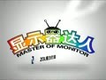 ����������ʾ����γ���רҵ