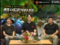 ��Ʒ�羺��Chinajoy2010չ����35�ڣ�