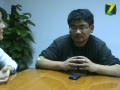 超机访问13——评测编辑看C7