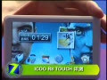 ICOO R8 TOUCH ����