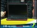 ThinkPad X100e
