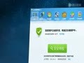QQ���Թܼ�6.0