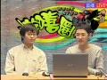 ����Ȧ�������������Ϸ�������� ��23�ڣ�