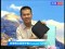 �����Ƴ�����ƽ��Thinkpad Tablet