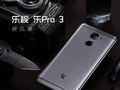 �� �� �� ���� ��Pro 3�ֻ�����