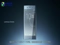 �ȵ�Ƽ�������ڿƼ� Xperia XZ Premium����