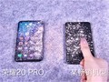 ��ҫ20 PROָ�ƽ����ԱȲ���