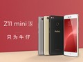 ֻΪţ�� Nubia Z11 miniS�ֻ�����.