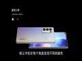 OPPO Reno5 Pro+������������Ƶ