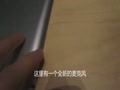 ƻThe new iPad