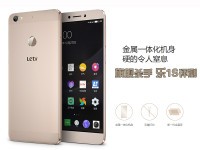 全金属指纹千元机 乐视超级手机1s评测
