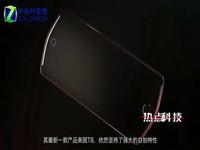 遇见最美的自己 美图T8手机快评
