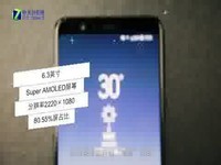 热点科技:你自己的棚拍大师 三星 A9 Star
