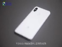 热点科技:能隐藏的“刘海” 小米8手机快评
