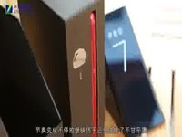 魅族PRO 7手机详评