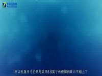 热点科技:星幕屏 惊艳你 OPPO R11s