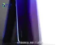热点科技:唯爱自拍 华为 nova 3i 评测