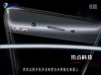 Hi-Fi经典延续 vivo Xplay5手机快评