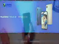 热点科技:颜控福利 华为 nova 3e评测
