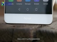 热点科技:华为超大屏 荣耀Note8手机快评