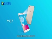 自拍依然强大 vivo Y67手机快评