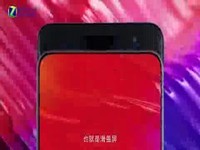 热点科技:真·全面屏 联想 Z5 Pro评测