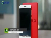 挂一百个微信 360 N5手机快评