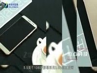 热点科技:低功耗 长续航 华为麦芒5手机快评